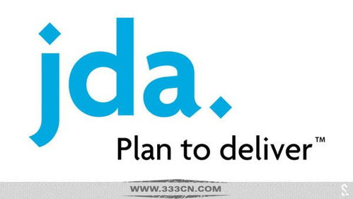 美國JDA軟件集團公司啟用全新LOGO，網站與網頁設計全面升級