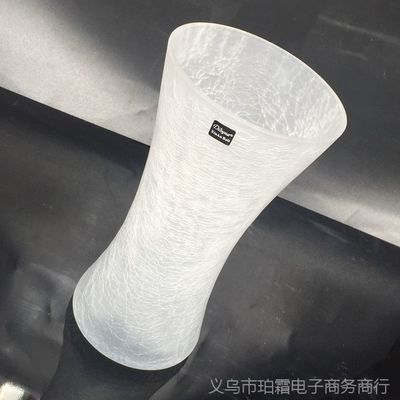 【珀霜】吹制酸洗磨砂束腰冰花裂紋玻璃工藝品花瓶廠家直銷
